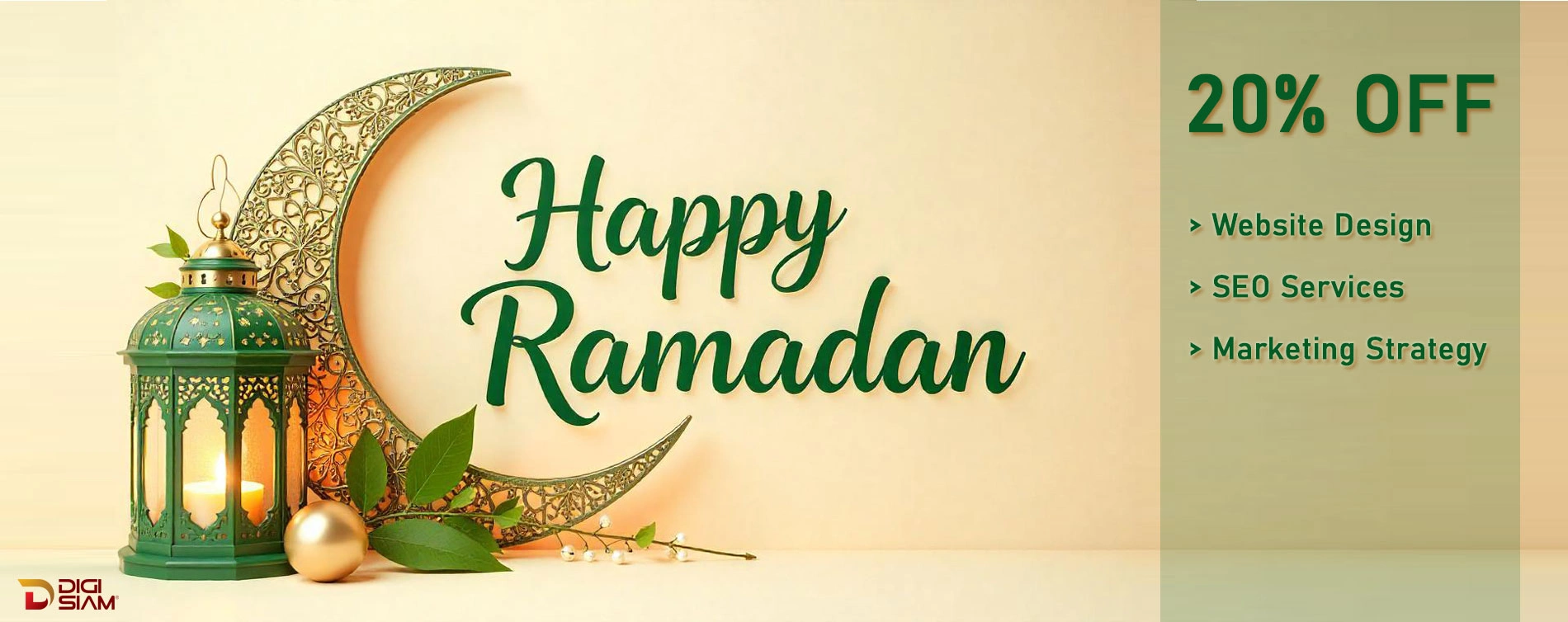 Happy Ramadan